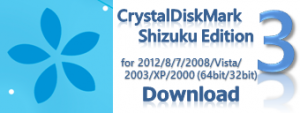CrystalDiskMarkS-en