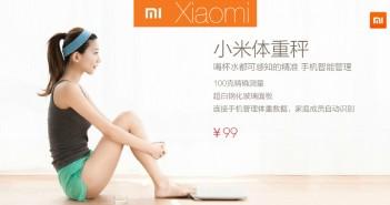 xiaomi bl