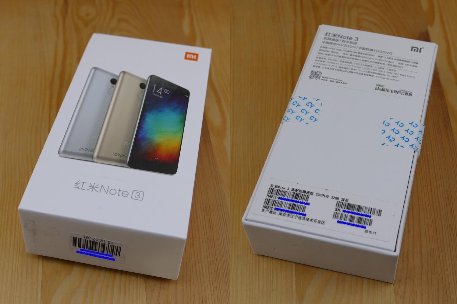 Redmi note 10s 64gb. 10 S Xiaomi коробка Note. Redmi Note 10s коробка. Xiaomi Redmi Note 10 Pro коробка. Xiaomi 10s коробка.