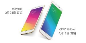 Oppo_R9_R9plus_005