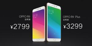 Oppo_R9_R9plus_006
