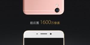Oppo_R9_R9plus_008