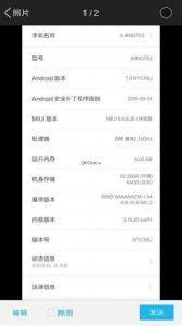 Xiaomi-Mi-Note-2-01