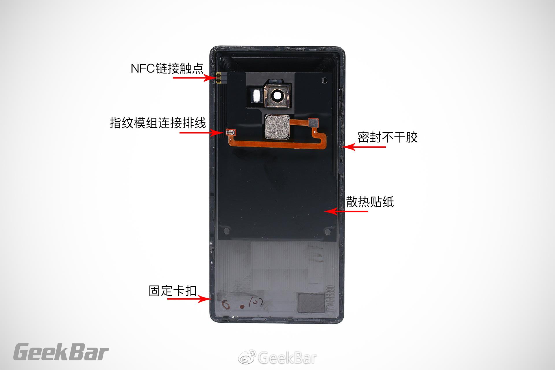 Xiaomi Mi Mix 2 démontage