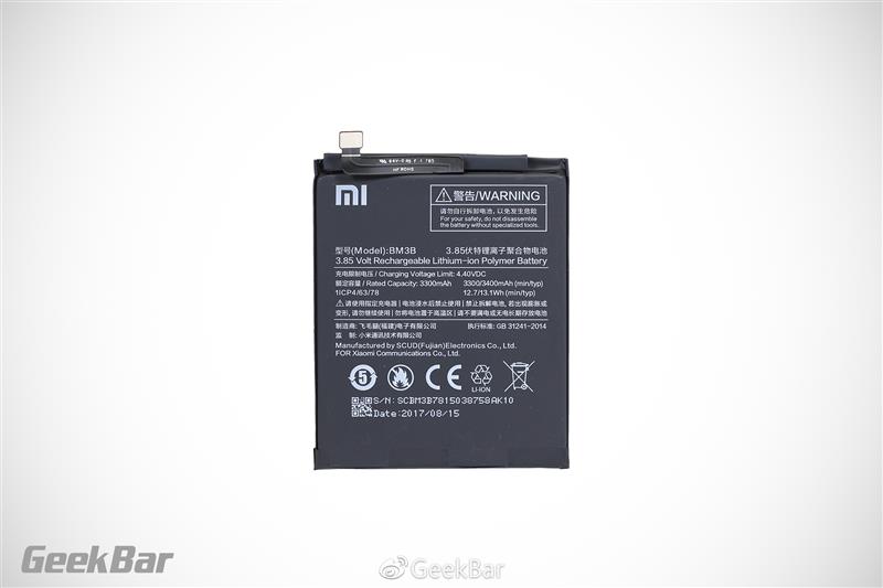 Xiaomi Mi Mix 2 démontage