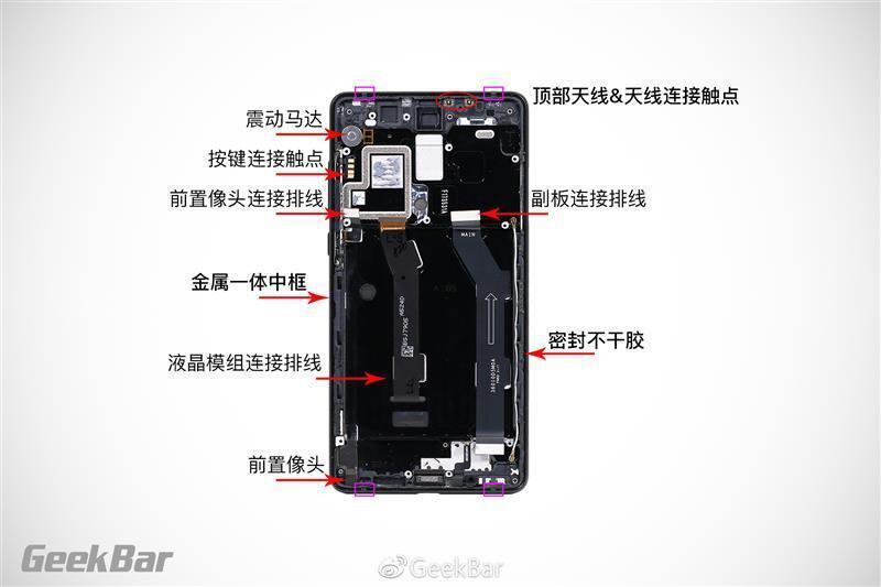 Xiaomi Mi Mix 2 démontage
