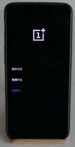 OnePlus 5t Installation OxygenOS