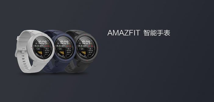 Xiaomi Huami Amazfit Verge vs Amazfit Stratos vs Amazfit Bip