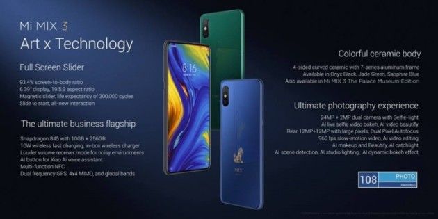 Xiaomi Mi Mix 3