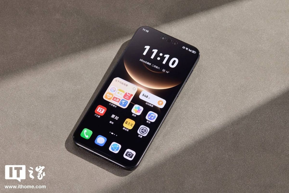 Huawei Mate 90 : quelle version recevra le puissant Kirin 9050 Pro ?
