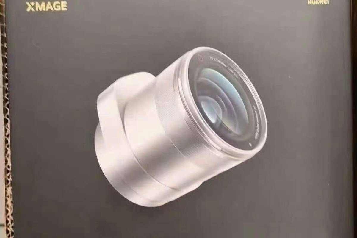 Huawei Ruiying Z10 : un module photo externe 10x pour le Mate 90 Pro Max (rumeur)