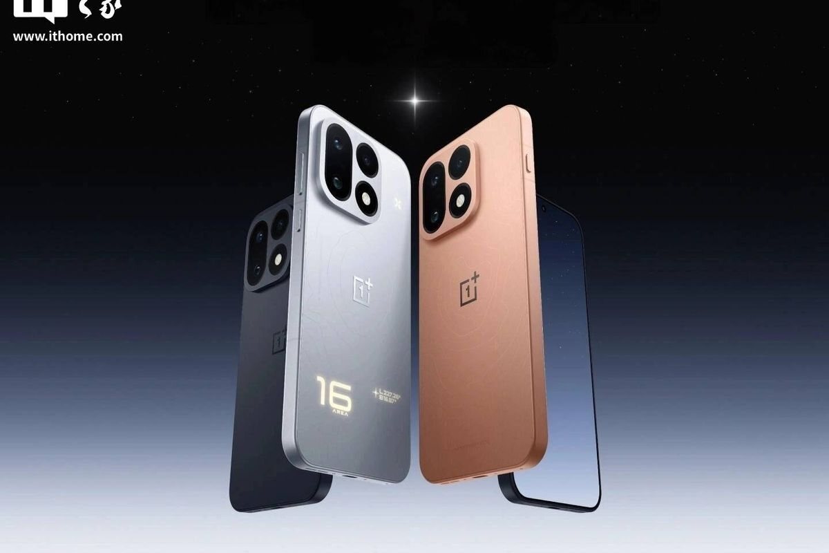 OnePlus 16 : 9 000 mAh pour jouer sans fin (ou pour oublier le chargeur) OnePlus 16 : 9 000 mAh pour jouer sans fin (ou pour oublier le chargeur)